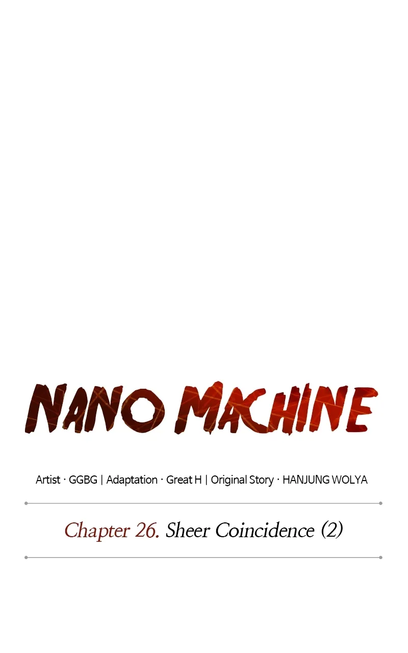 Nano Machine Chapter 67 Page 14