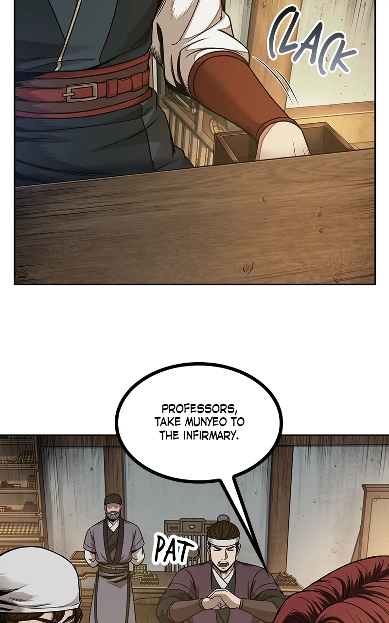 Nano Machine Chapter 67 Page 67
