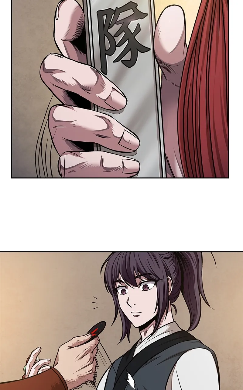 Nano Machine Chapter 67 Page 70