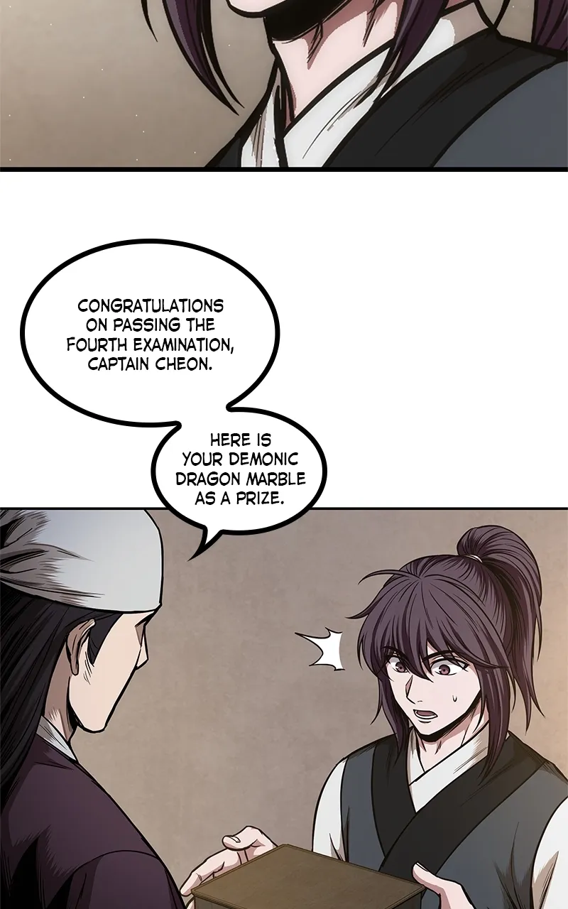 Nano Machine Chapter 67 Page 74