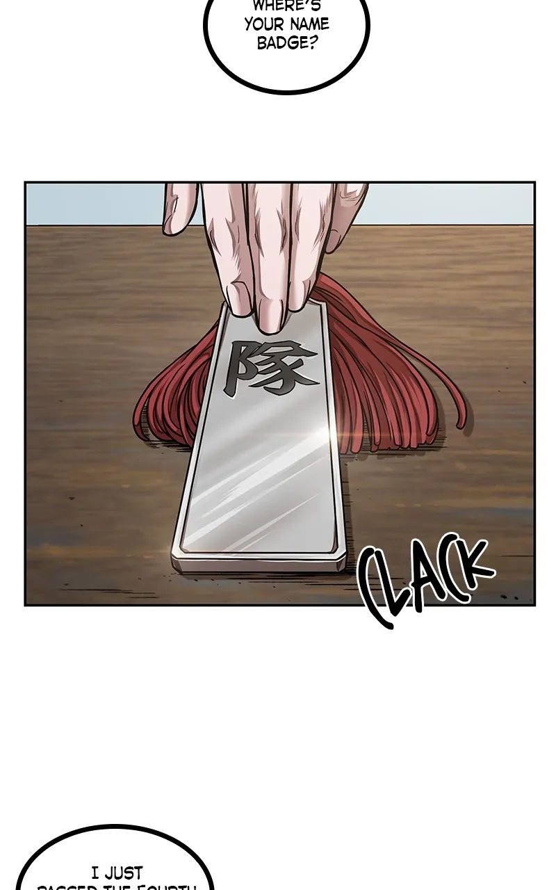 Nano Machine Chapter 68 Page 14
