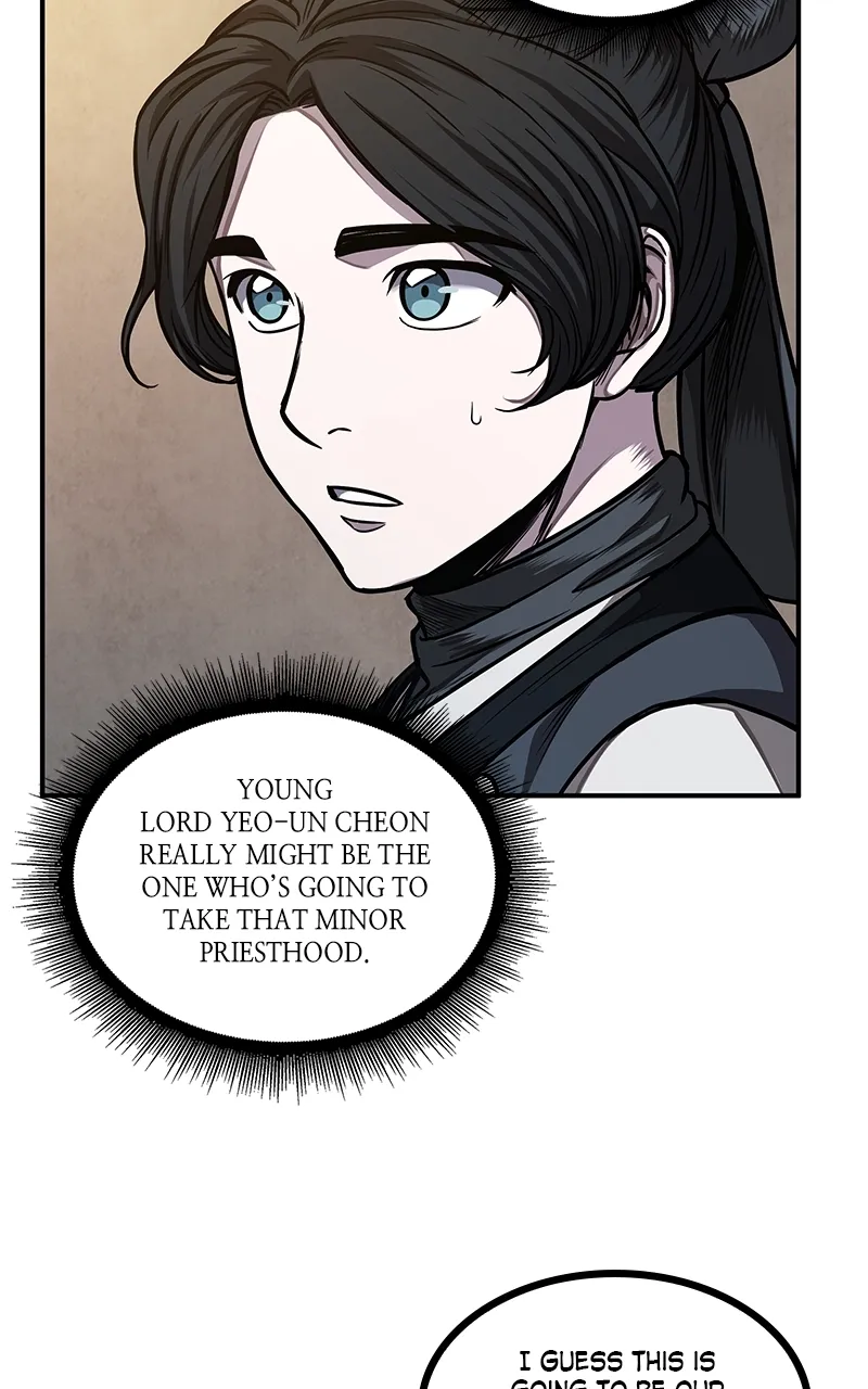 Nano Machine Chapter 68 Page 46