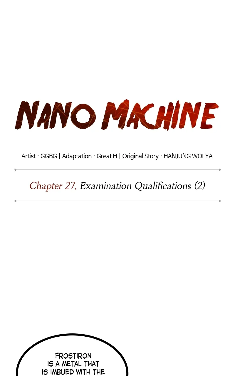 Nano Machine Chapter 69 Page 13