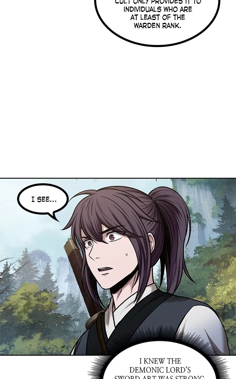Nano Machine Chapter 69 Page 15