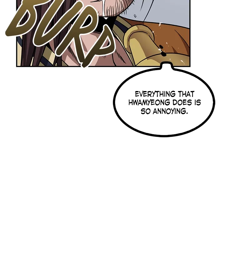 Nano Machine Chapter 7 Page 6