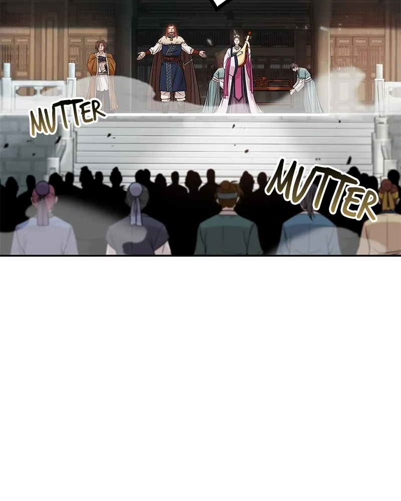 Nano Machine Chapter 7 Page 49