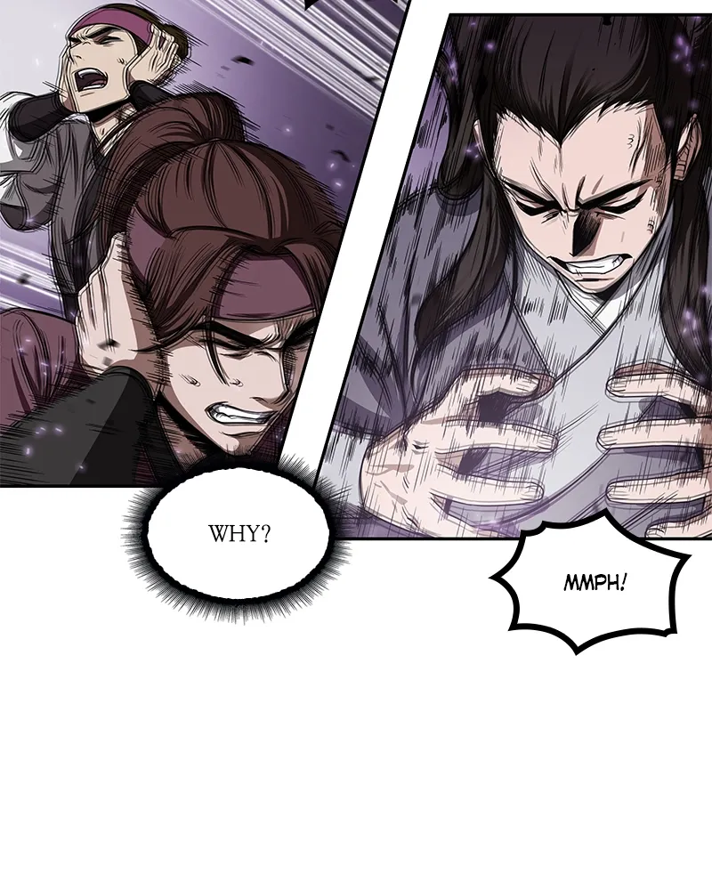Nano Machine Chapter 7 Page 80