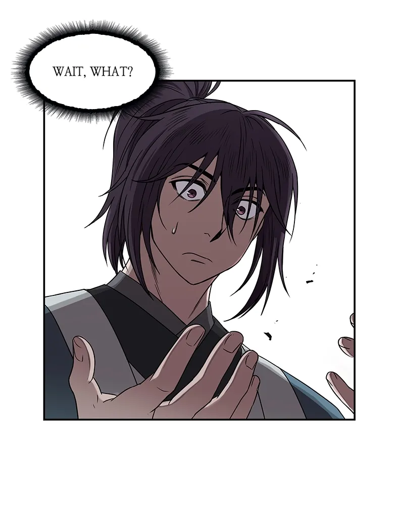 Nano Machine Chapter 7 Page 85