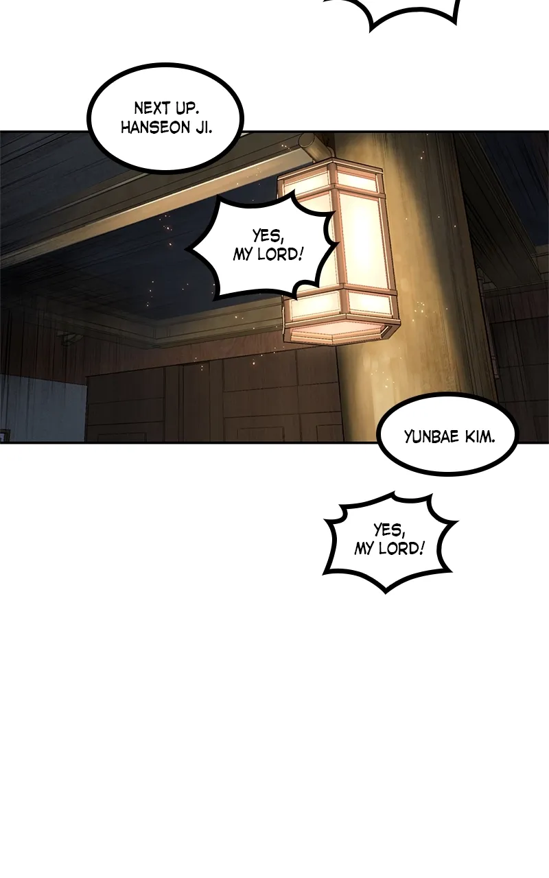 Nano Machine Chapter 70 Page 76
