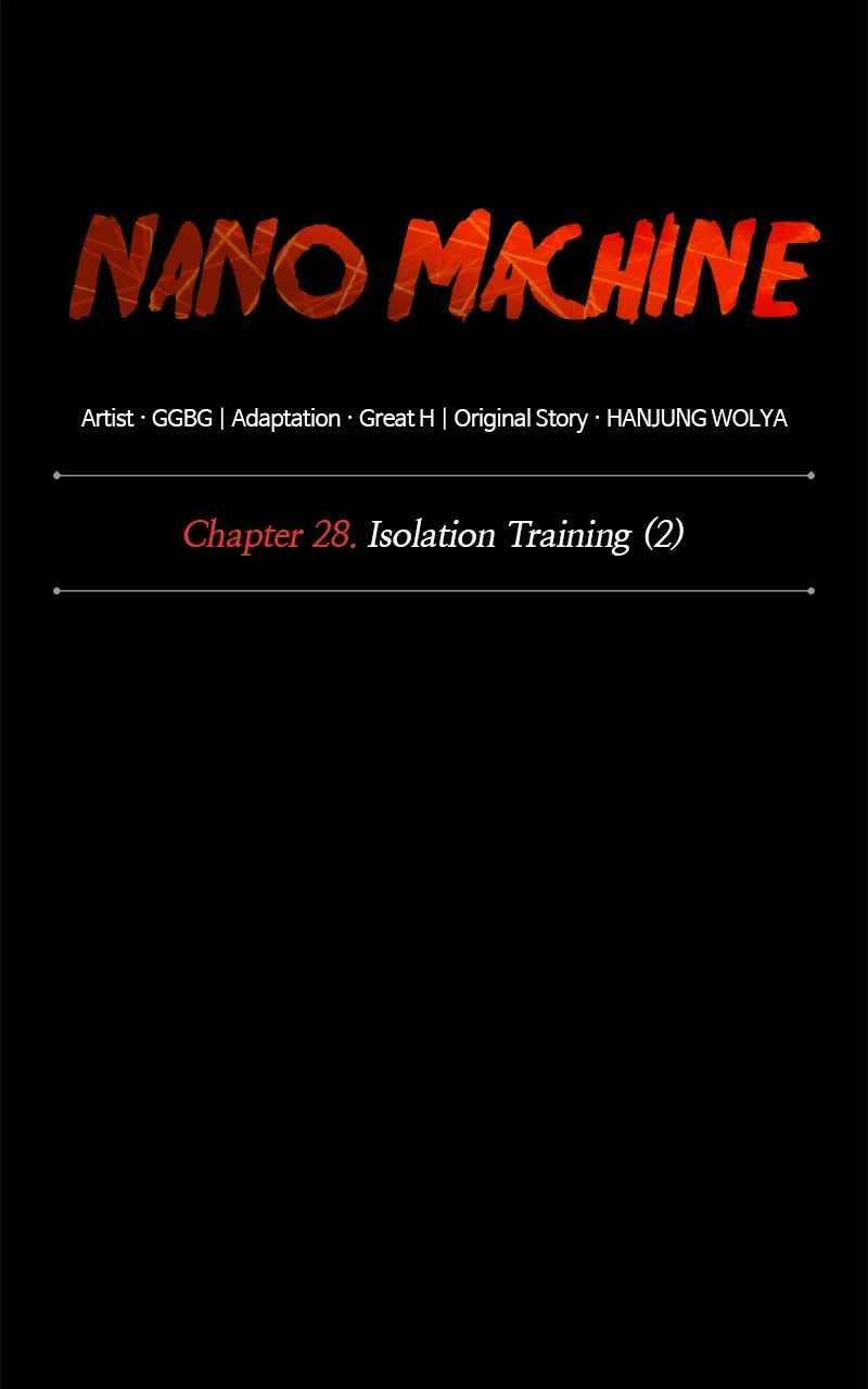 Nano Machine Chapter 71 Page 14