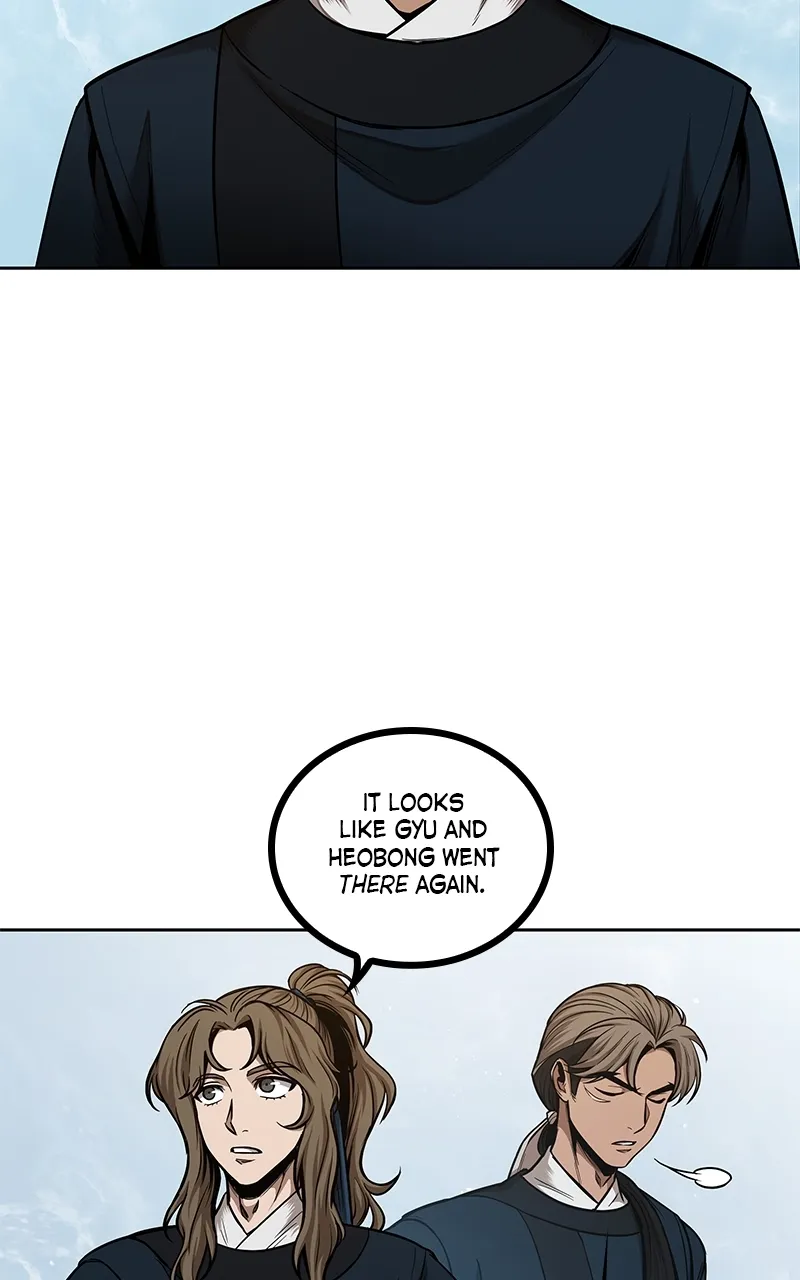 Nano Machine Chapter 71 Page 82