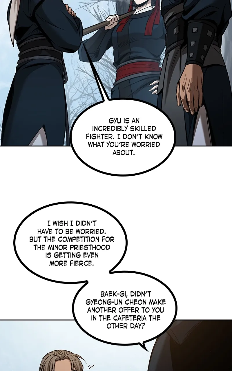 Nano Machine Chapter 71 Page 84