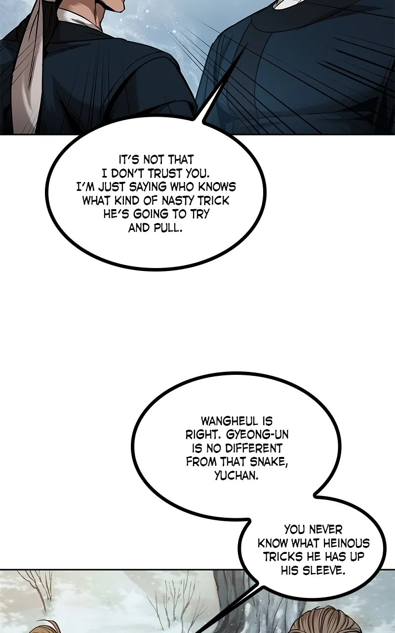 Nano Machine Chapter 71 Page 86
