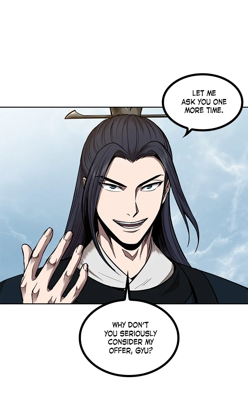 Nano Machine Chapter 71 Page 93