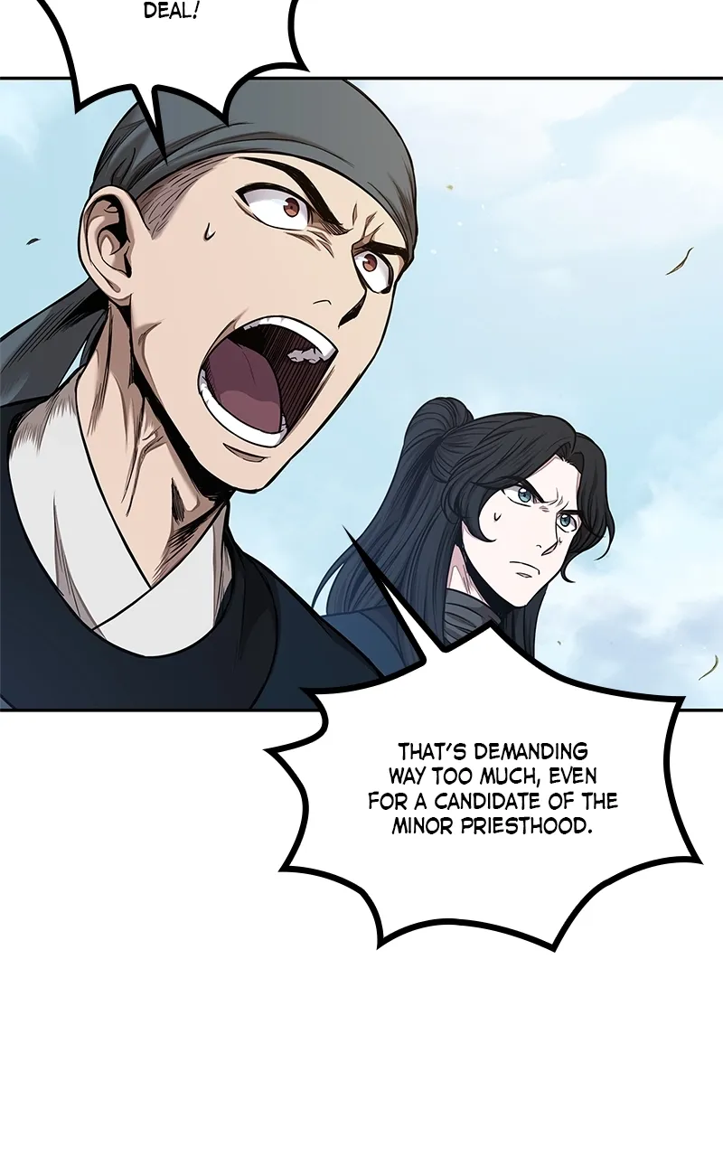 Nano Machine Chapter 72 Page 4
