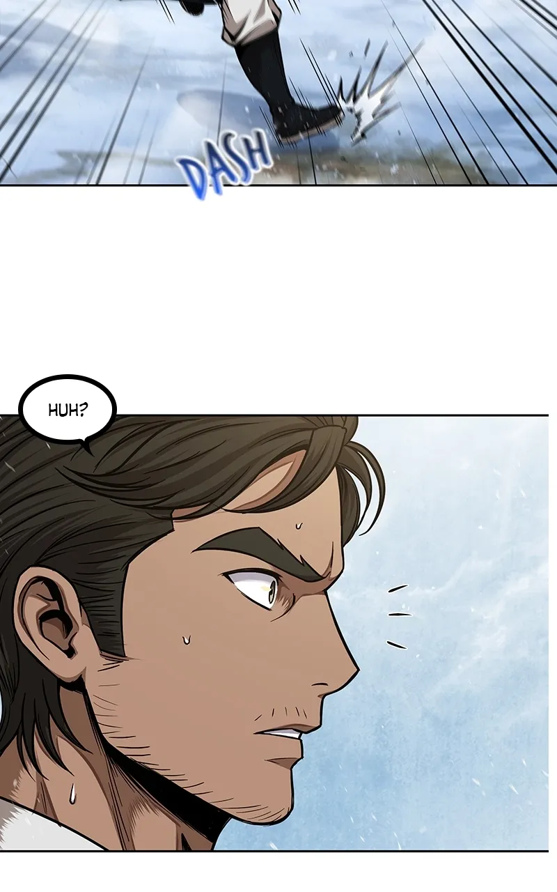 Nano Machine Chapter 73 Page 17