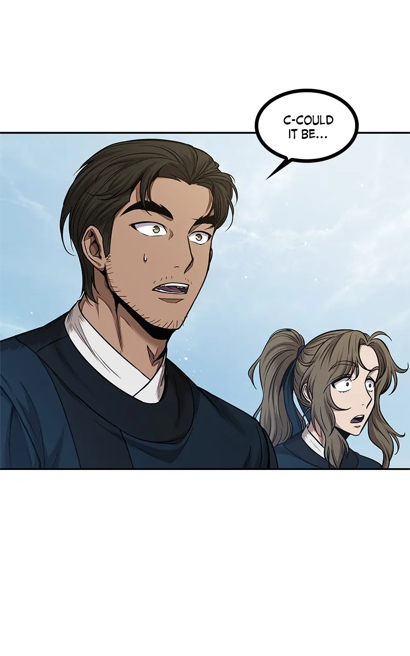 Nano Machine Chapter 73 Page 22