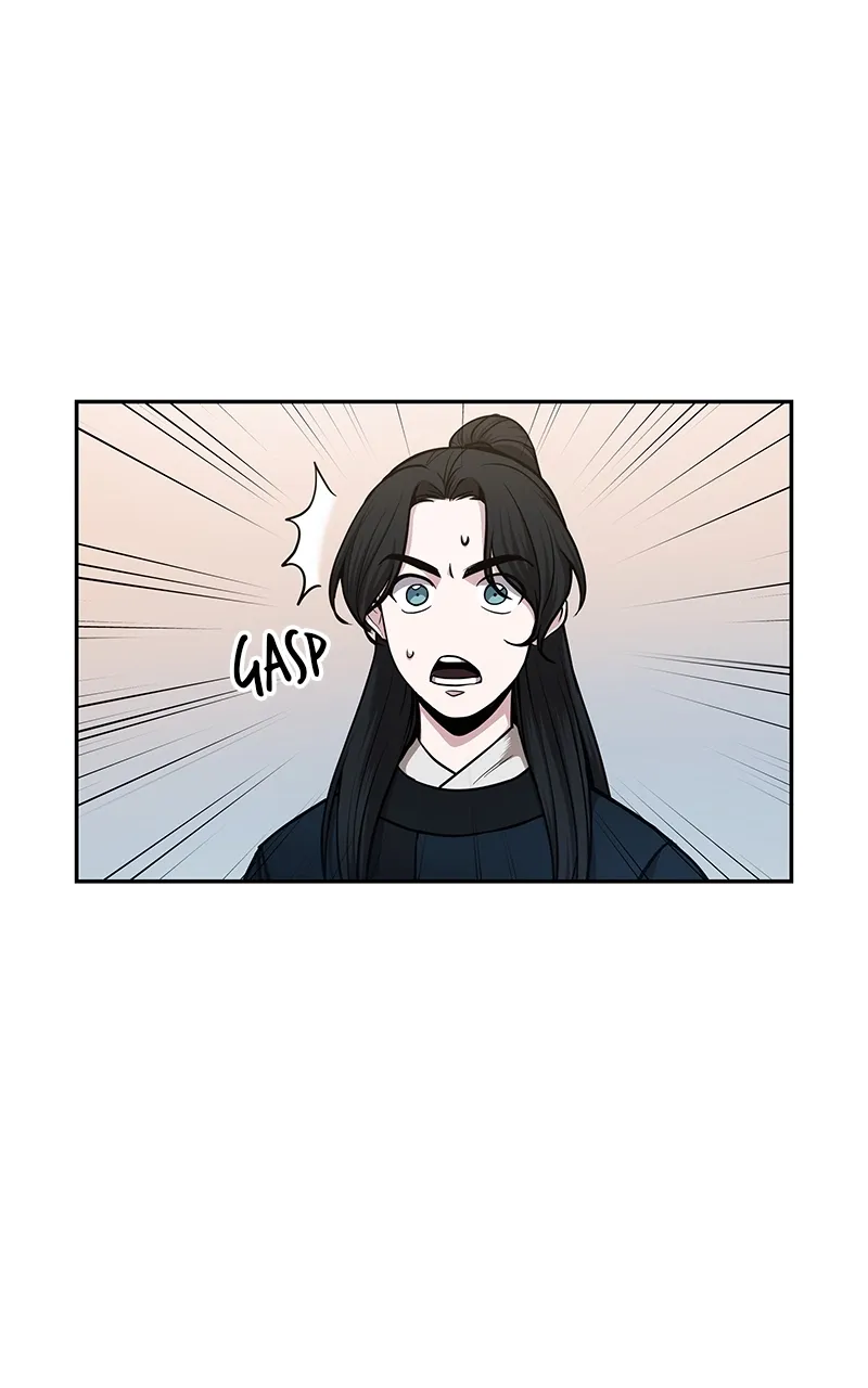 Nano Machine Chapter 73 Page 26