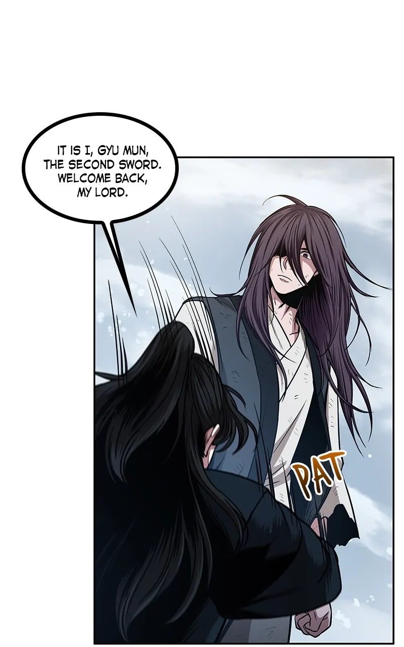 Nano Machine Chapter 73 Page 27