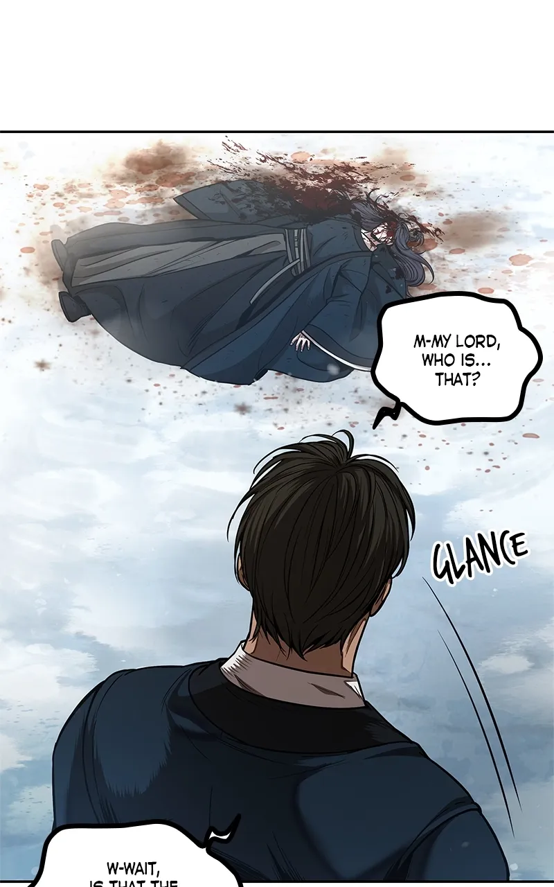 Nano Machine Chapter 73 Page 40