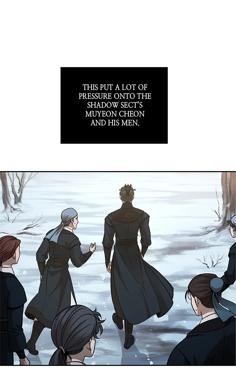 Nano Machine Chapter 73 Page 47