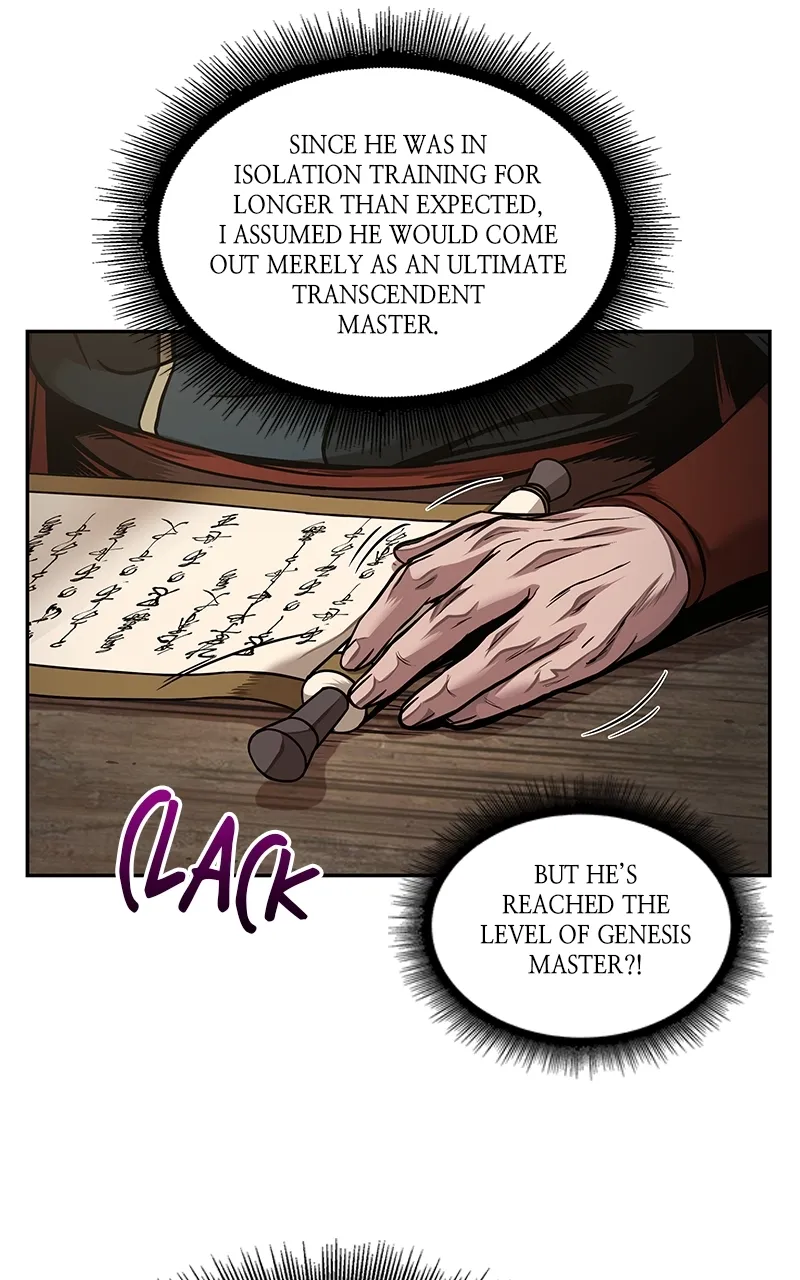 Nano Machine Chapter 73 Page 53
