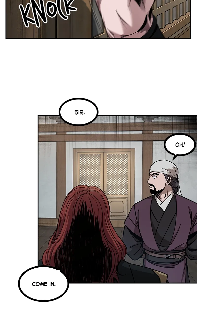 Nano Machine Chapter 73 Page 58