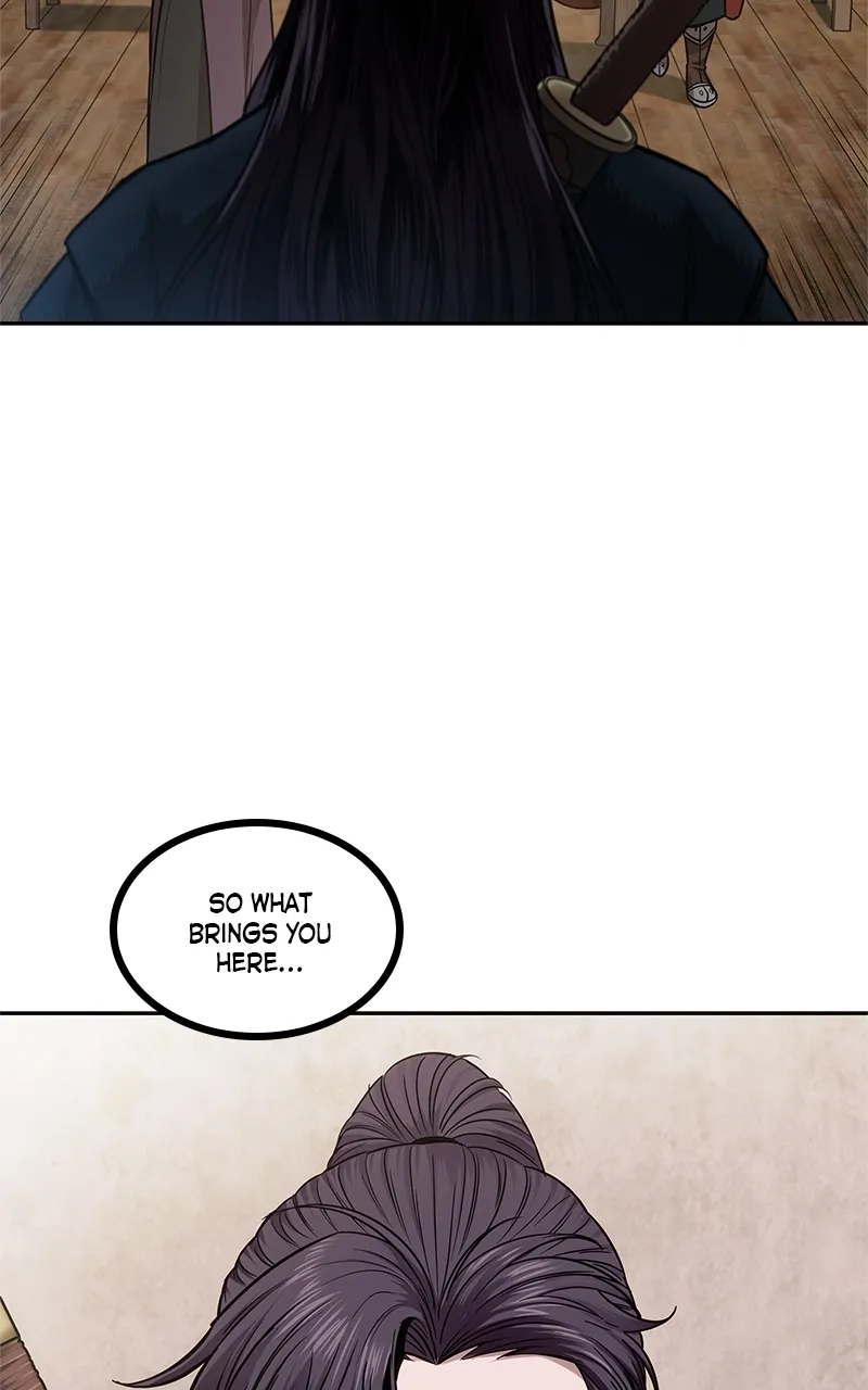 Nano Machine Chapter 73 Page 61