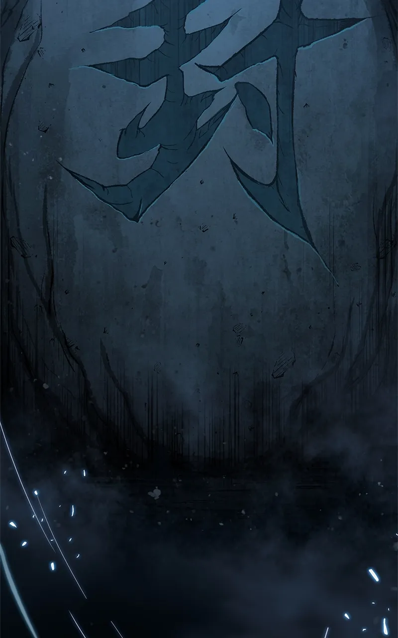 Nano Machine Chapter 73 Page 83