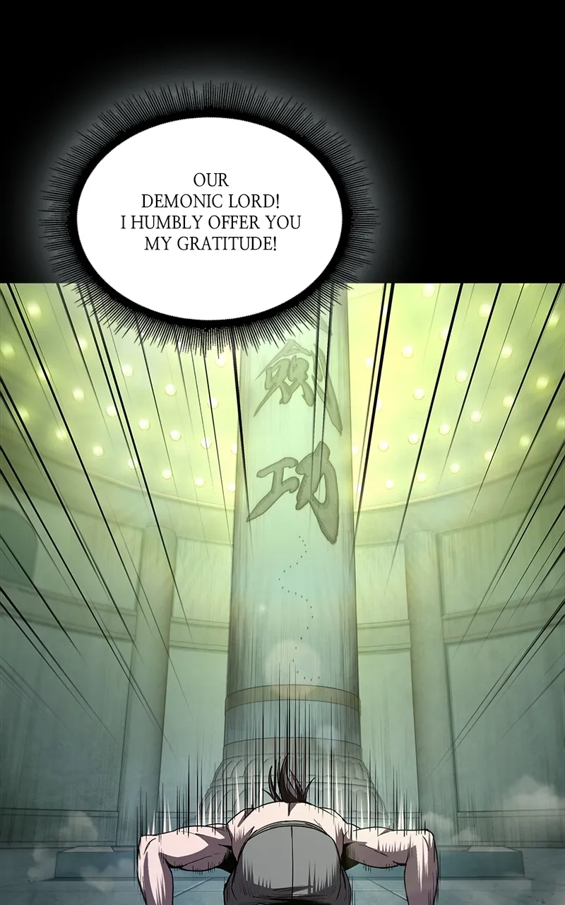 Nano Machine Chapter 74 Page 31