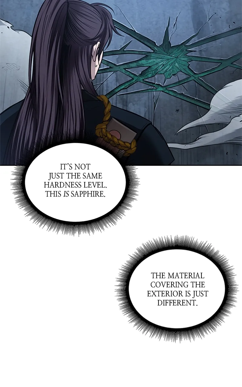 Nano Machine Chapter 74 Page 78