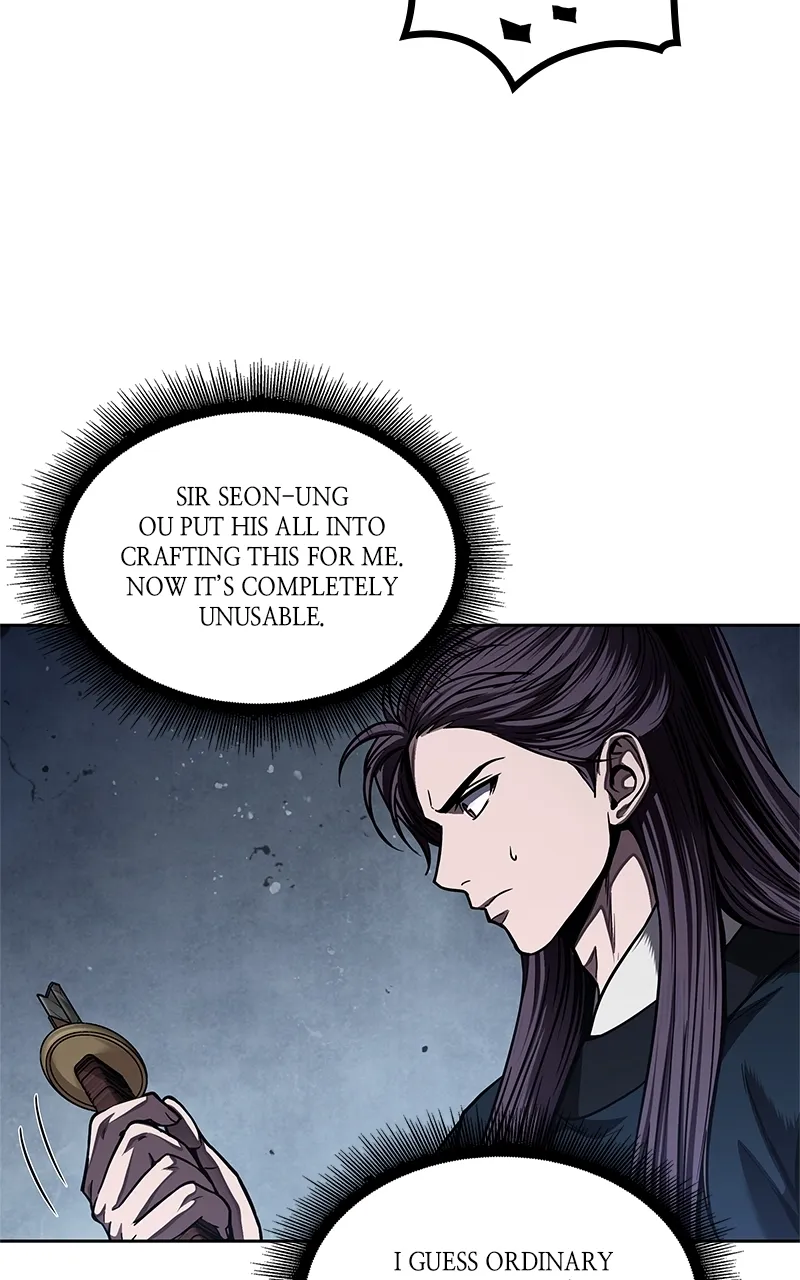 Nano Machine Chapter 75 Page 14