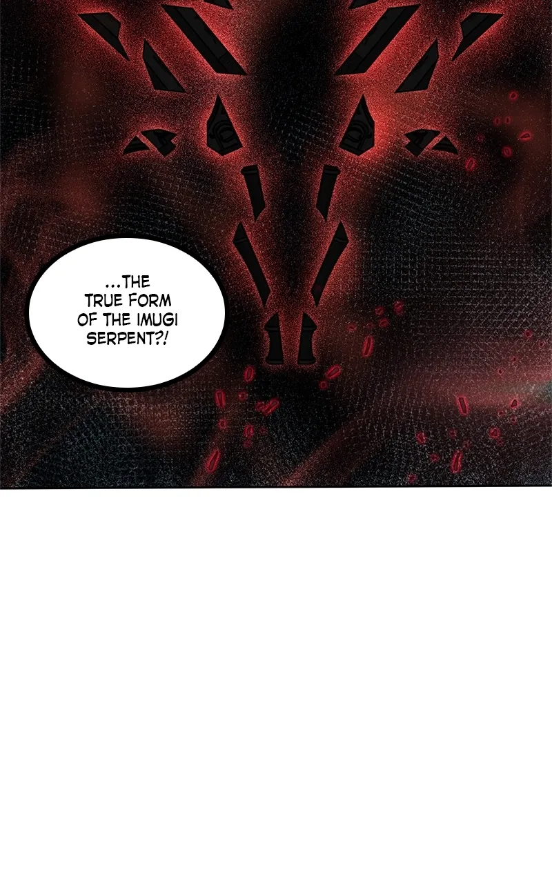 Nano Machine Chapter 76 Page 15