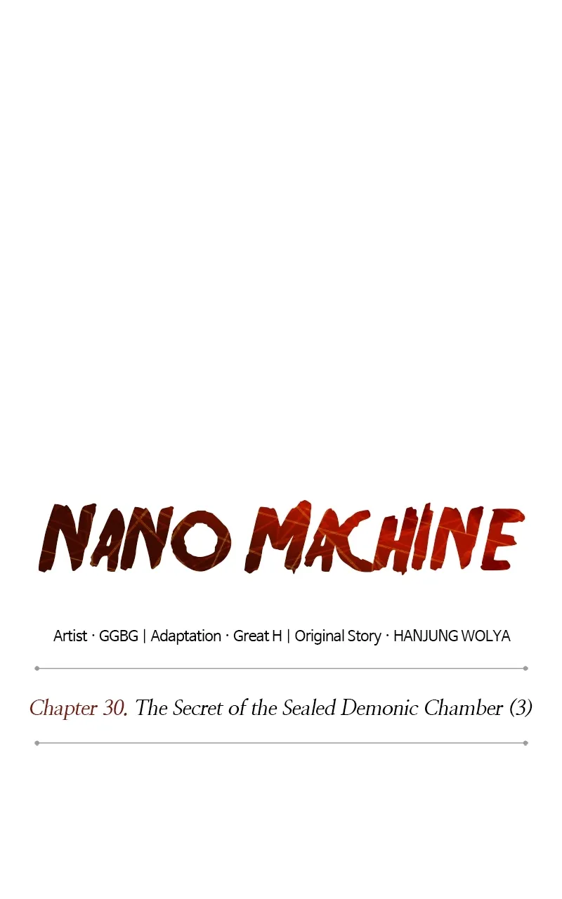 Nano Machine Chapter 76 Page 16
