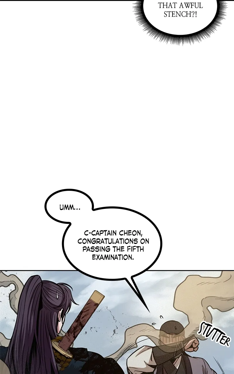 Nano Machine Chapter 77 Page 7