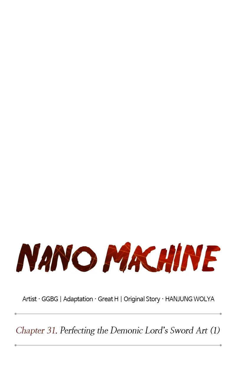Nano Machine Chapter 77 Page 12