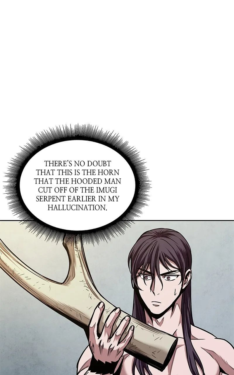 Nano Machine Chapter 77 Page 48
