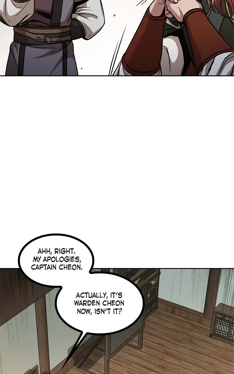 Nano Machine Chapter 77 Page 71