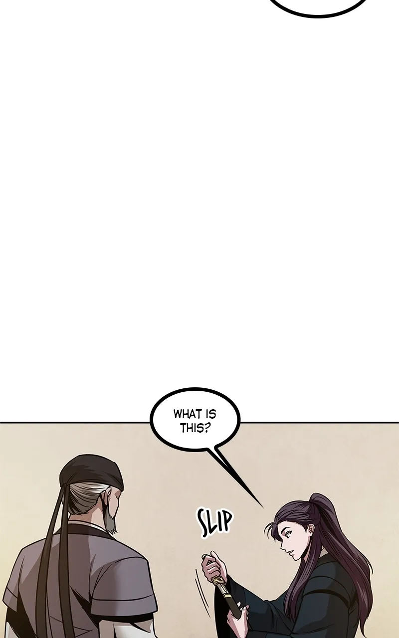 Nano Machine Chapter 77 Page 74