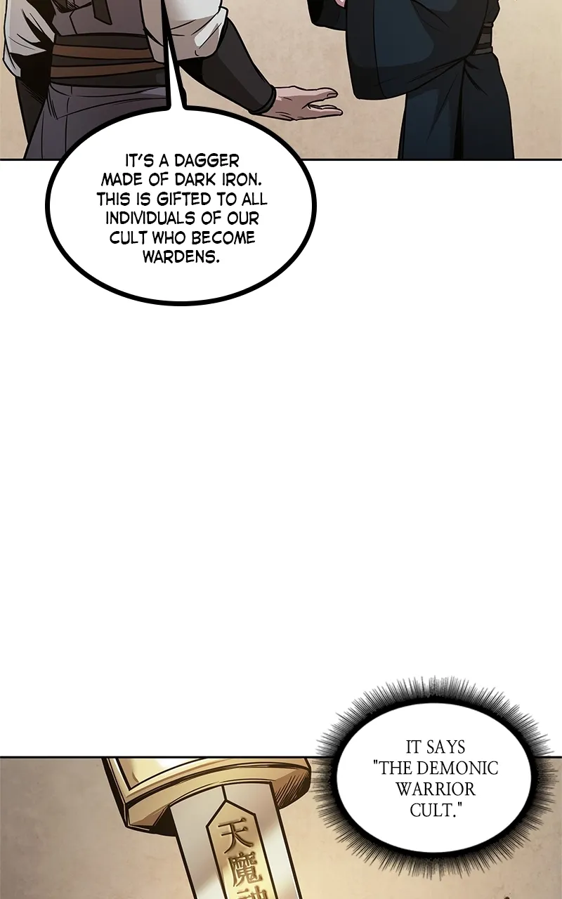 Nano Machine Chapter 77 Page 75