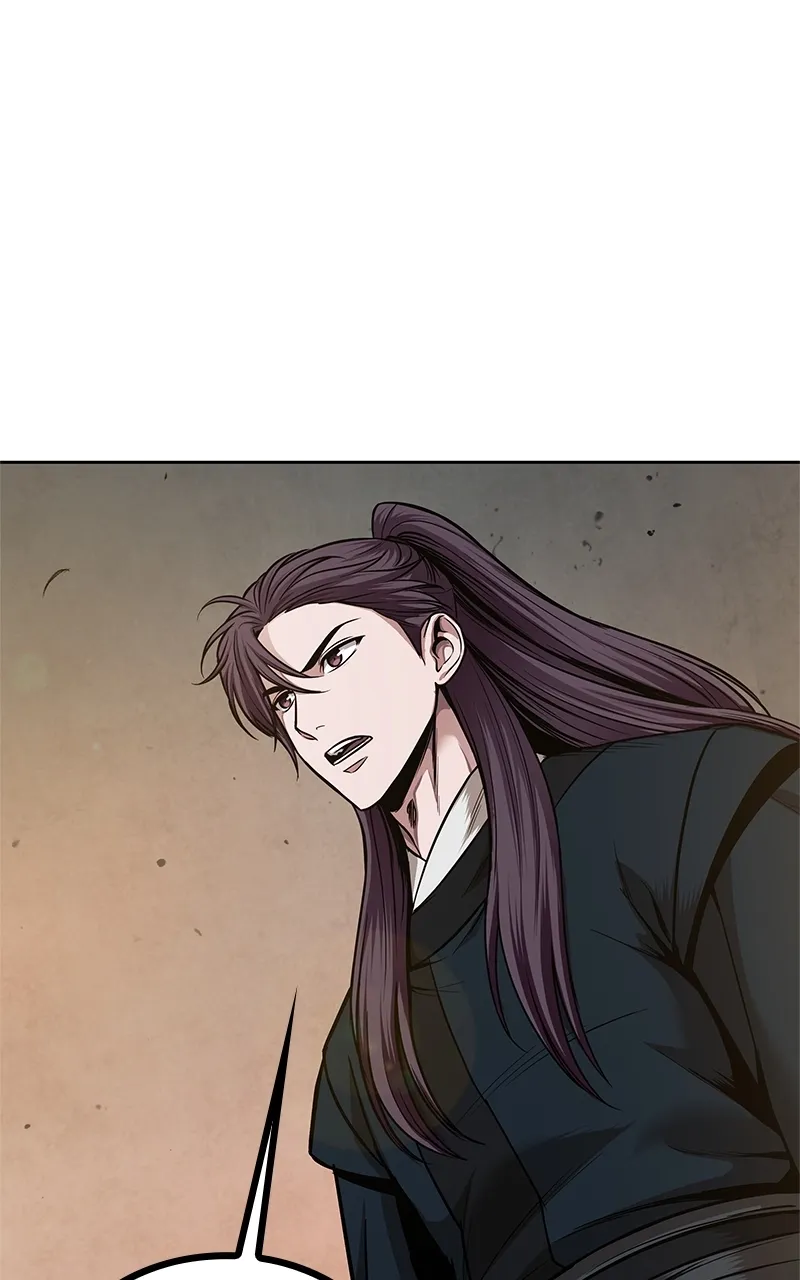 Nano Machine Chapter 77 Page 79