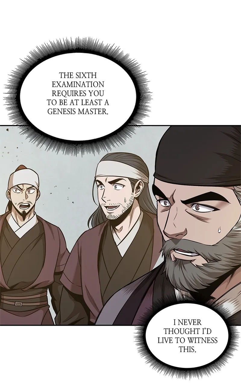 Nano Machine Chapter 77 Page 85