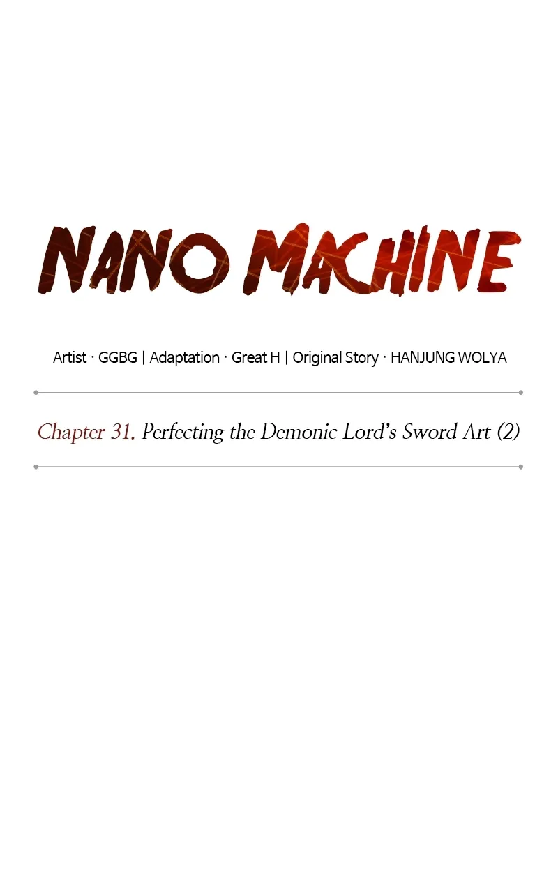Nano Machine Chapter 78 Page 17