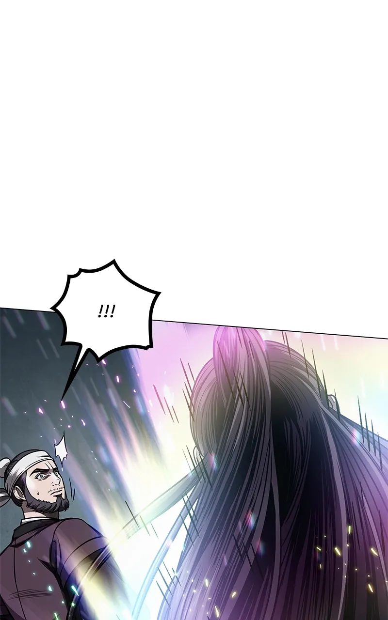 Nano Machine Chapter 78 Page 42