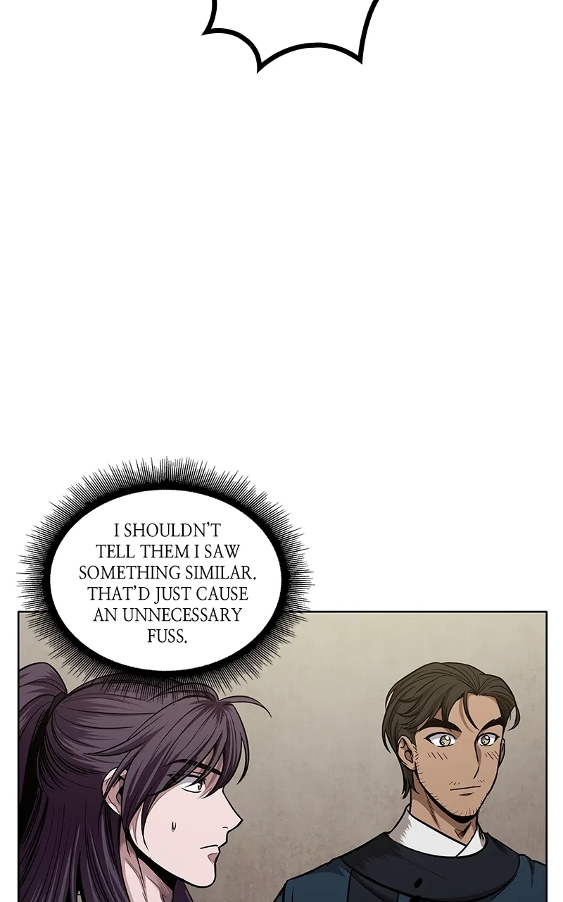 Nano Machine Chapter 78 Page 82