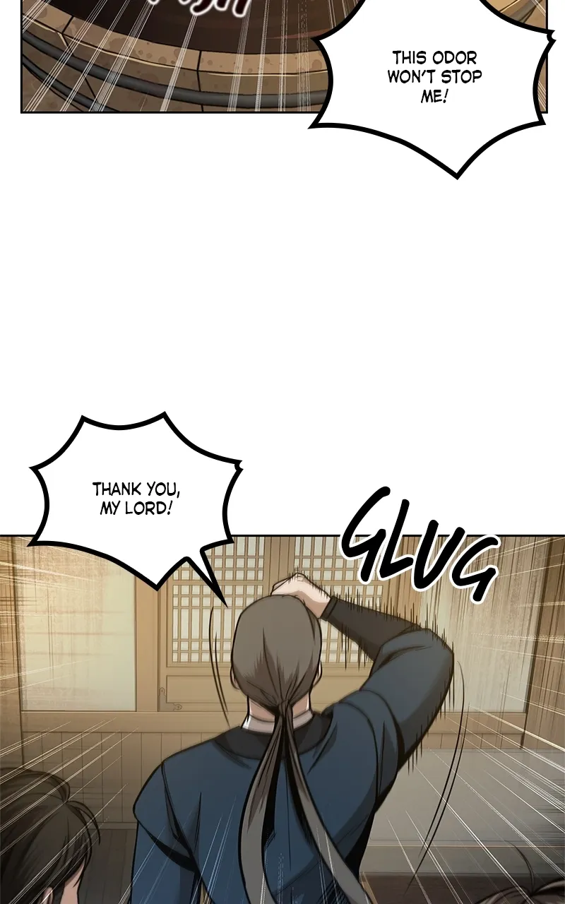 Nano Machine Chapter 78 Page 96