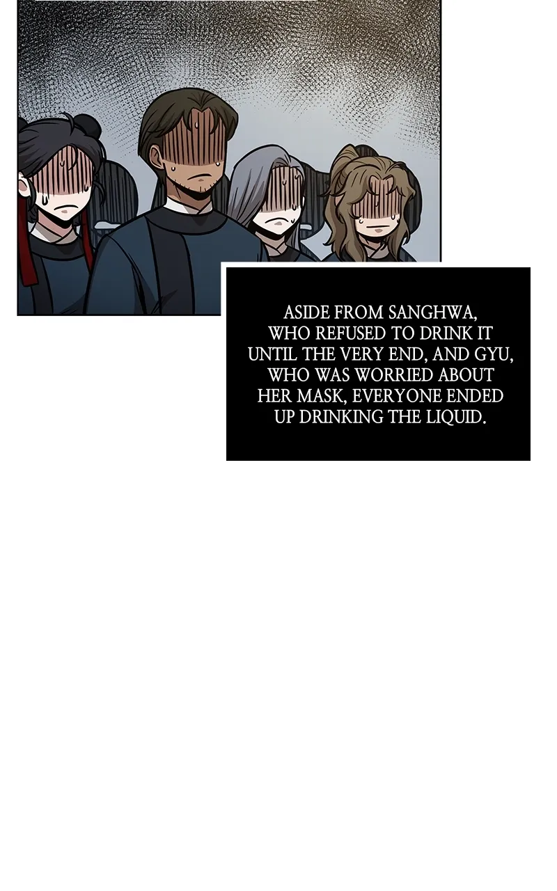 Nano Machine Chapter 78 Page 107