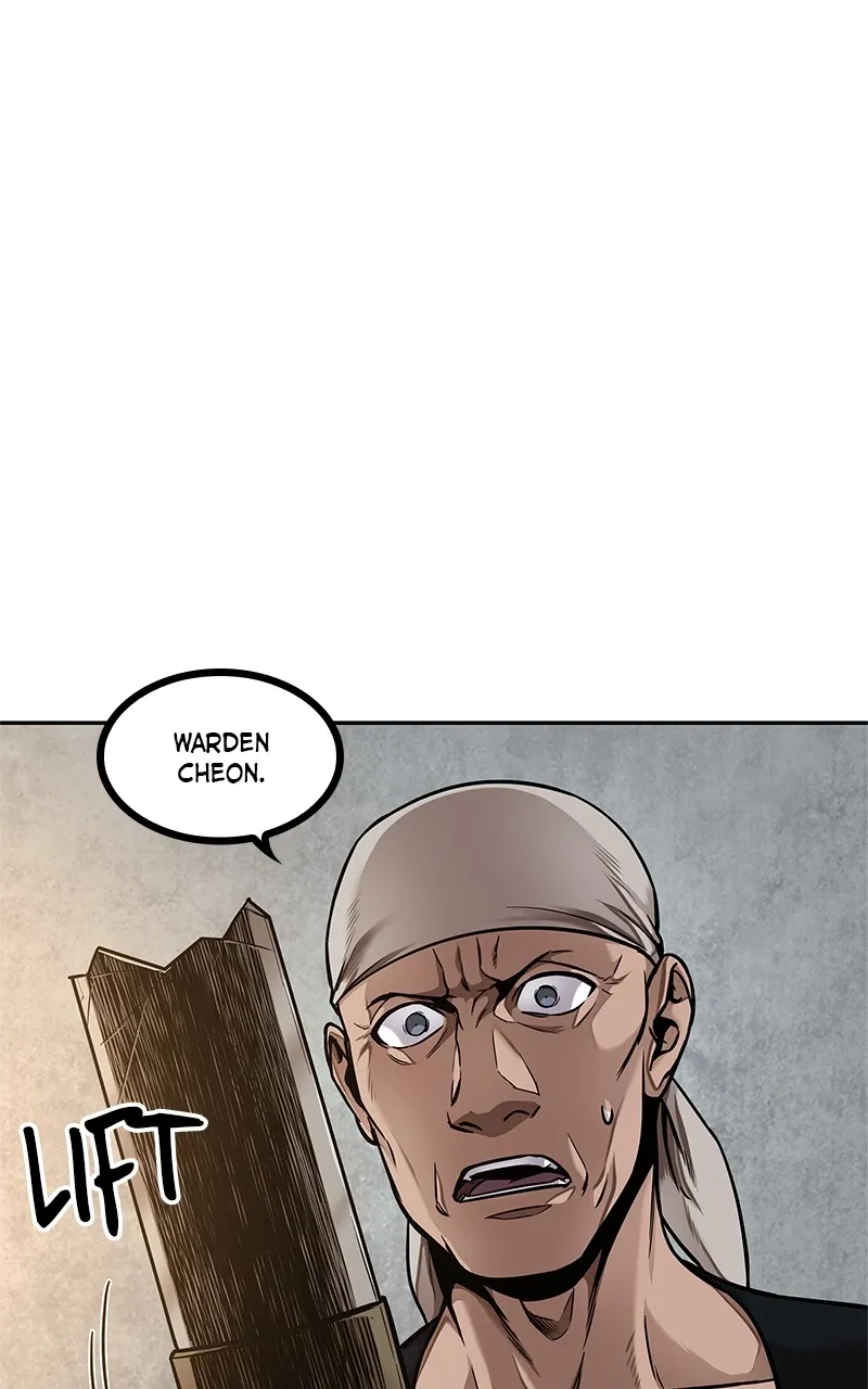 Nano Machine Chapter 79 Page 8