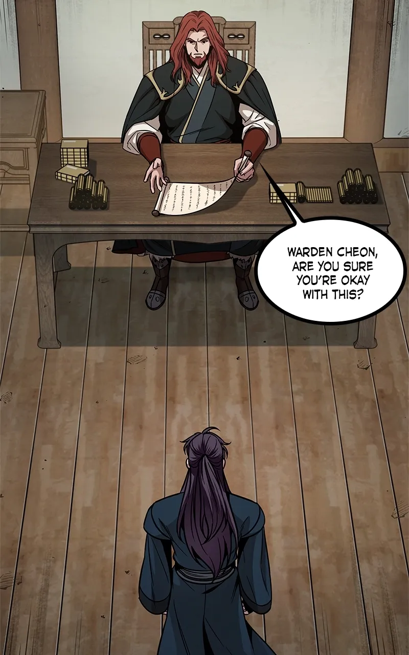 Nano Machine Chapter 79 Page 21