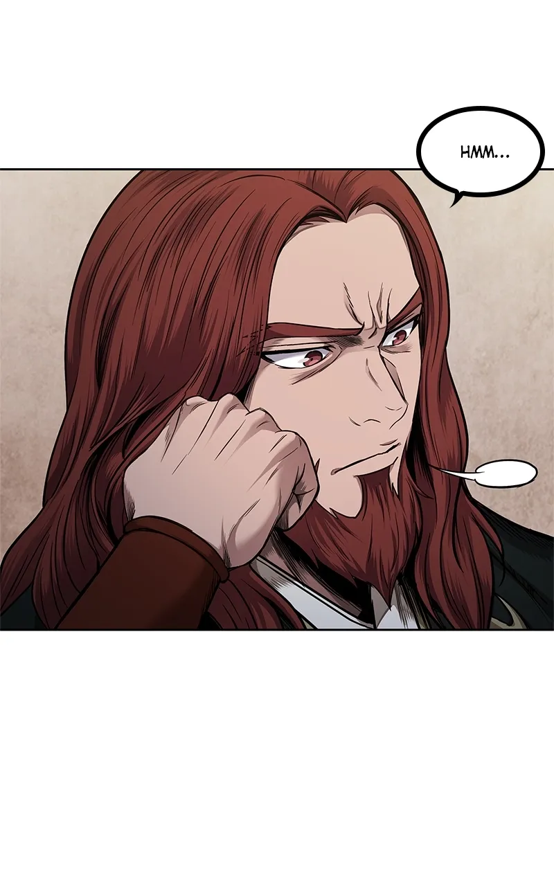 Nano Machine Chapter 79 Page 24